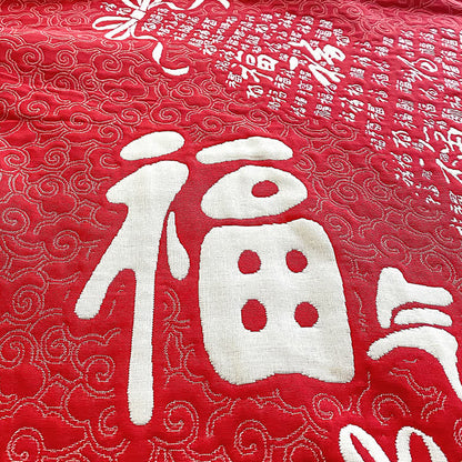 Couette orientale en gaze de coton