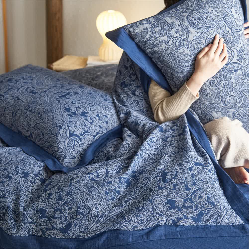 Parure de lit en gaze de coton jacquard de style vintage (4 pièces)