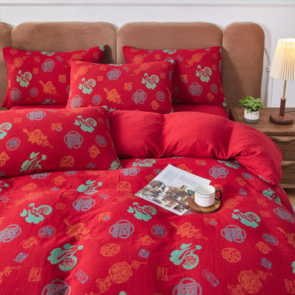 Parure de lit en gaze de coton avec caractères chinois (4 pièces)