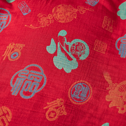 Parure de lit en gaze de coton avec caractères chinois (4 pièces)