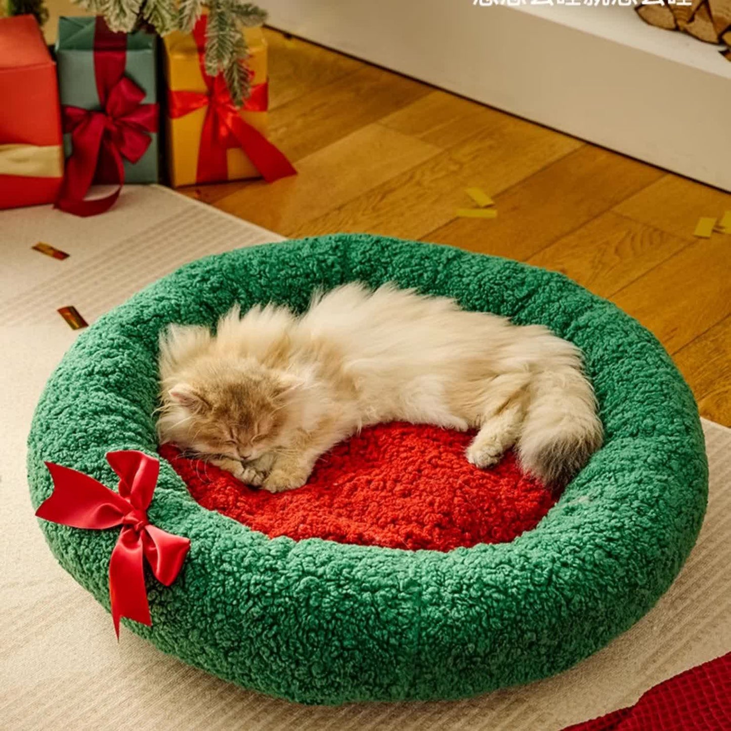 Panier rond et chaud pour animaux de compagnie de Noël