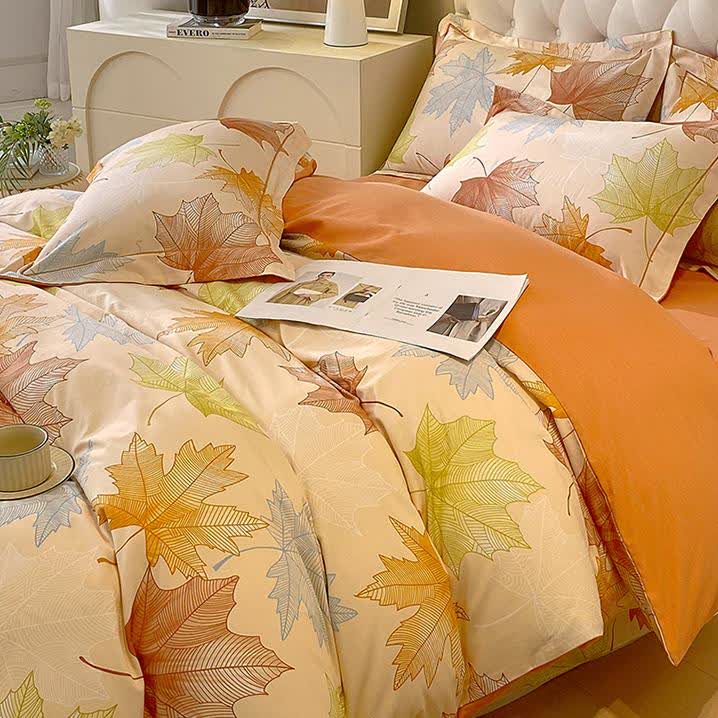 Parure de lit en coton brossé doux avec motif feuille d'érable (4 pièces)