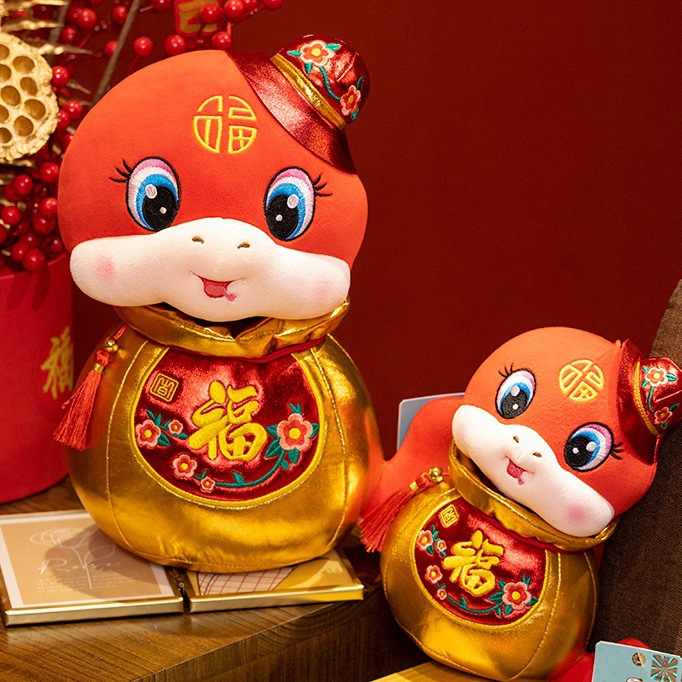 Ornement décoratif en peluche en forme de serpent mascotte festive