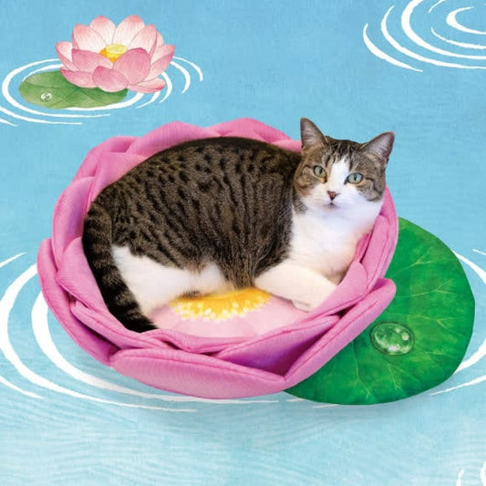 Lit pour animaux en polaire chaude en forme de lotus