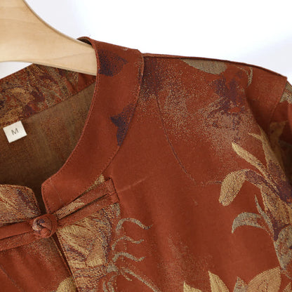Ensemble pyjama rétro à col montant et motif tournesol pour couple