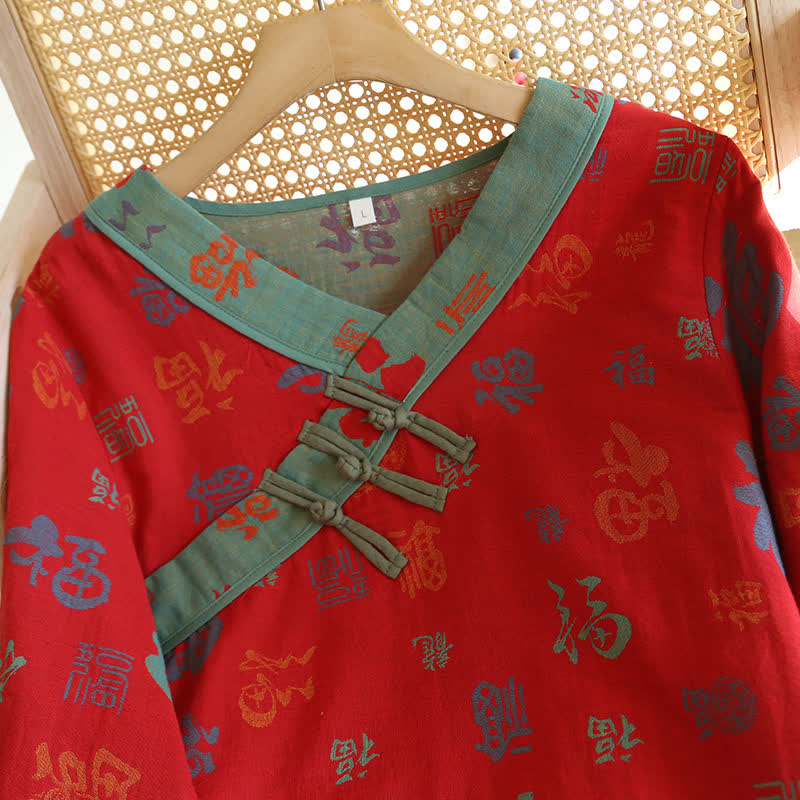 Ensemble de nuit vintage en gaze de coton à col en V