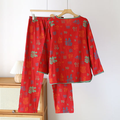 Ensemble de nuit vintage en gaze de coton à col en V