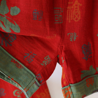 Ensemble pyjama rétro en gaze de coton teint en fil (3 pièces)