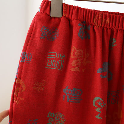 Ensemble pyjama rétro en gaze de coton teint en fil (3 pièces)