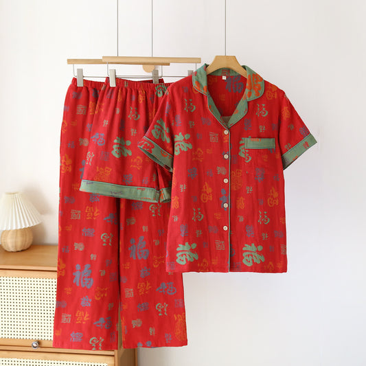 Ensemble pyjama rétro en gaze de coton teint en fil (3 pièces)