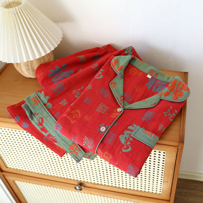 Ensemble pyjama rétro en gaze de coton teint en fil (3 pièces)