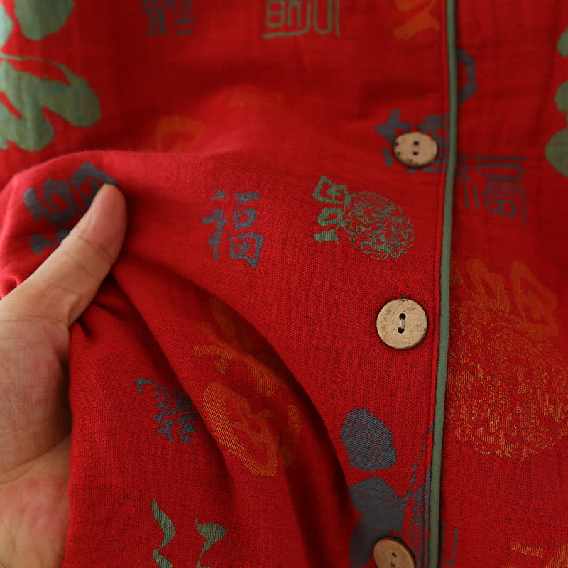 Ensemble pyjama rétro en gaze de coton teint en fil (3 pièces)