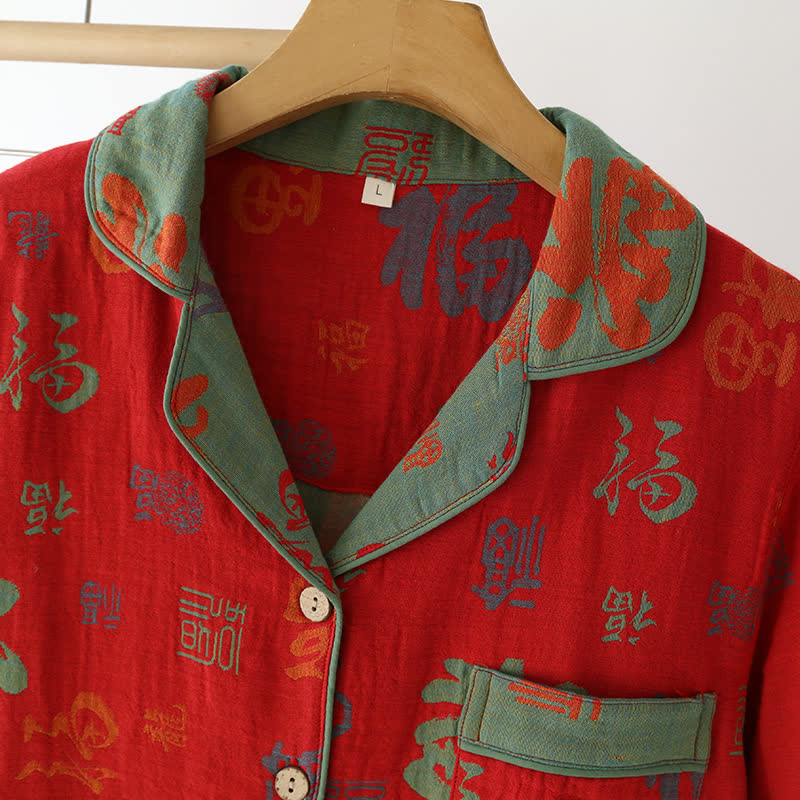 Ensemble pyjama rétro en gaze de coton teint en fil (3 pièces)