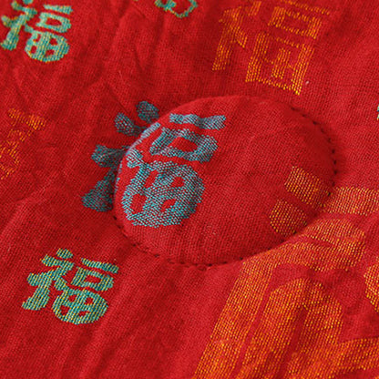 Couverture d'été réversible en coton rétro et de bon augure - image 10