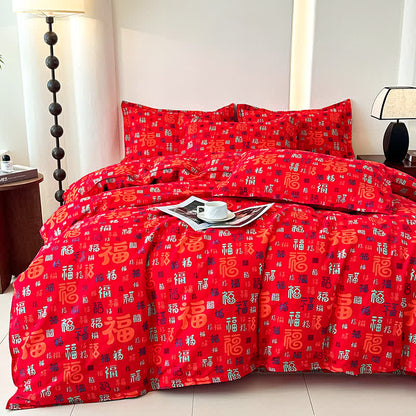 Linge de lit rétro en gaze de coton douce (4 pièces)