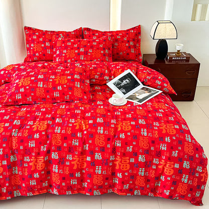 Linge de lit rétro en gaze de coton douce (4 pièces)