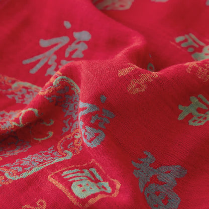 Housse de couette réversible en jacquard double épaisseur teint en fil de coton vintage