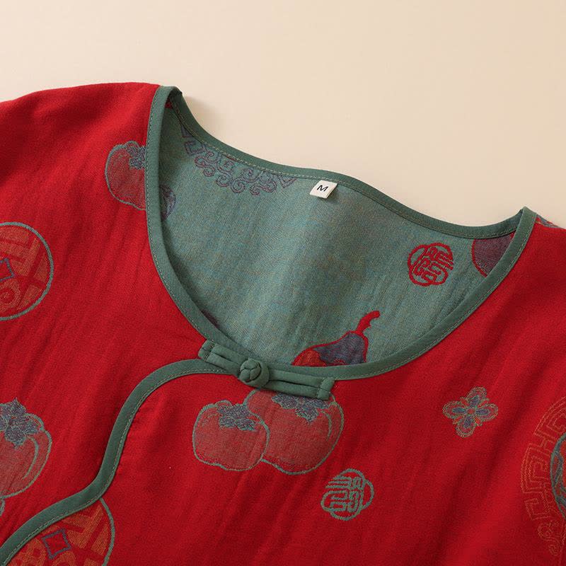 Vêtements de nuit en coton de style oriental avec motif citrouille et kaki - image 3