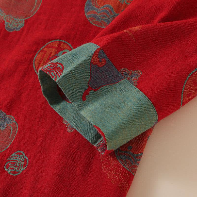 Vêtements de nuit en coton de style oriental avec motif citrouille et kaki - image 5