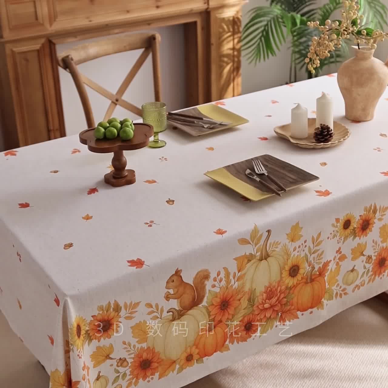 Nappe imperméable avec récolte de tournesols et de citrouilles - image 2