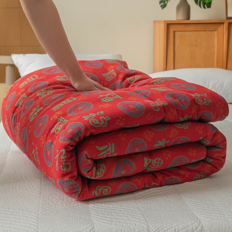 Couette jacquard rétro de bon augure en gaze de coton - Couette d'hiver - 200cm x 230cm - image 1