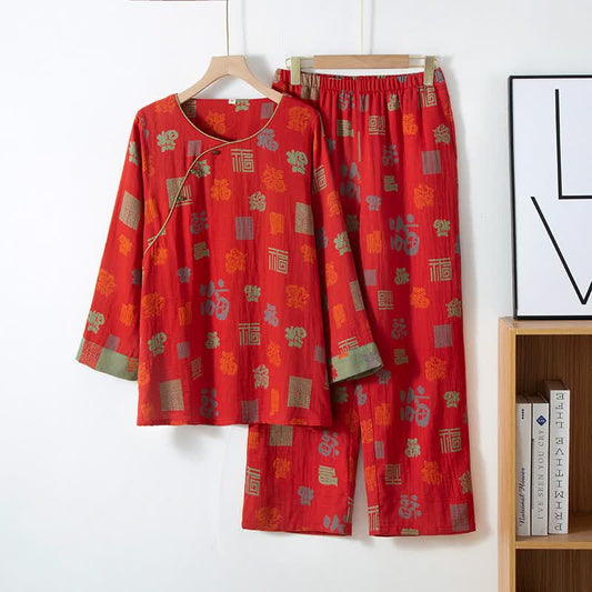 Ensemble de vêtements de détente orientaux en gaze de coton - XXL - image 0