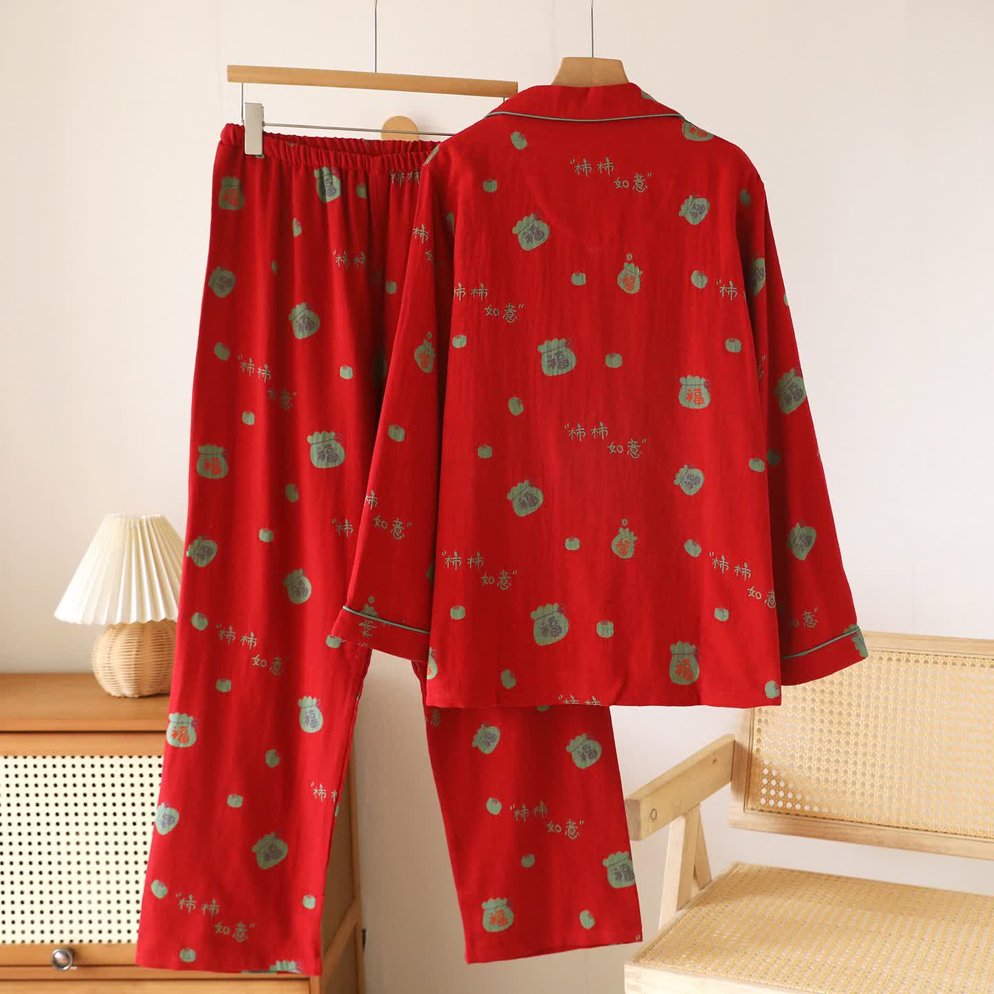 Ensemble pyjama en coton Lucky Persimmon - image 1
