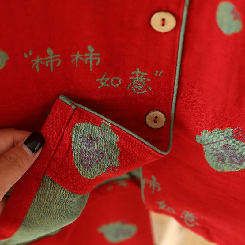 Ensemble pyjama en coton Lucky Persimmon - image 8