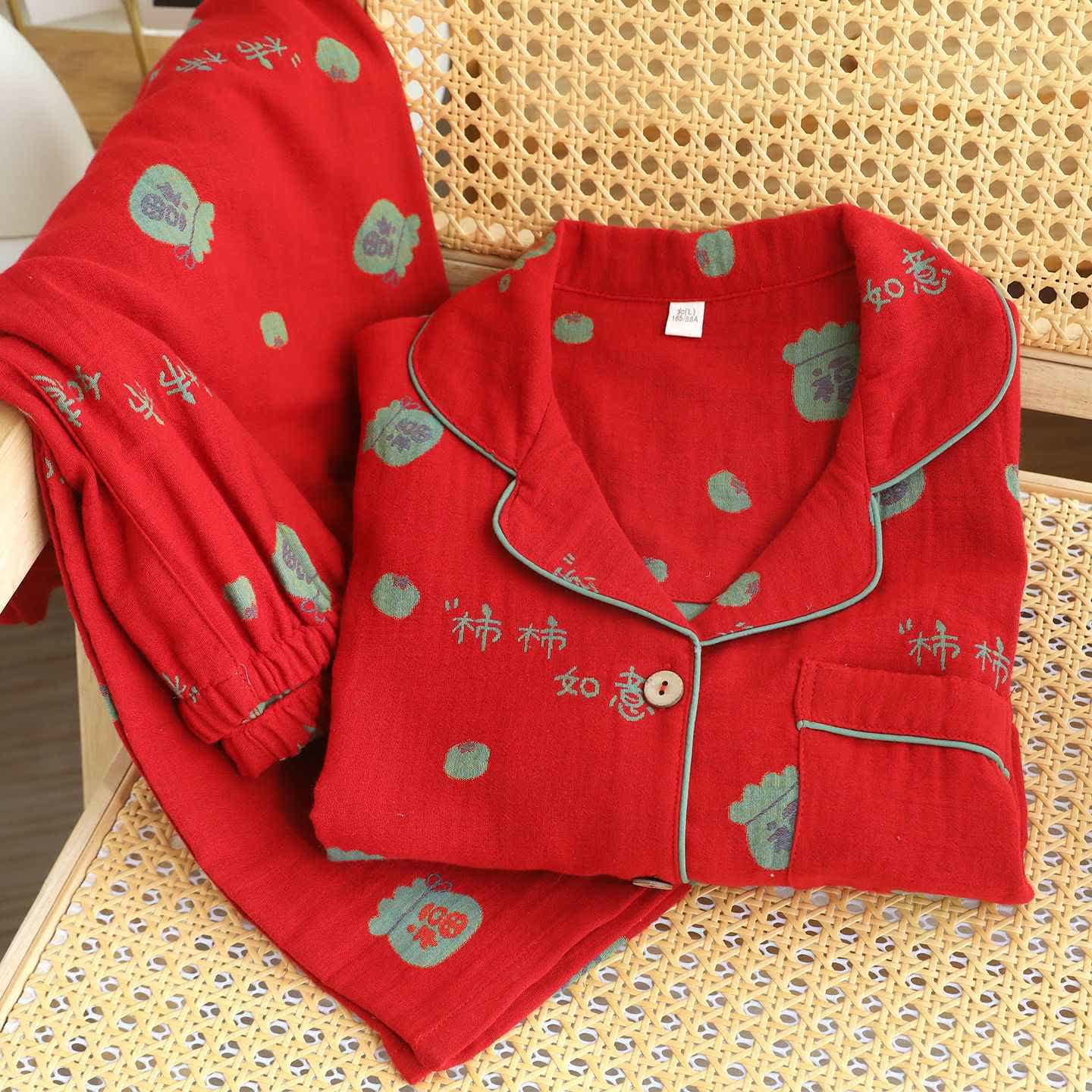 Ensemble pyjama en coton Lucky Persimmon - image 3