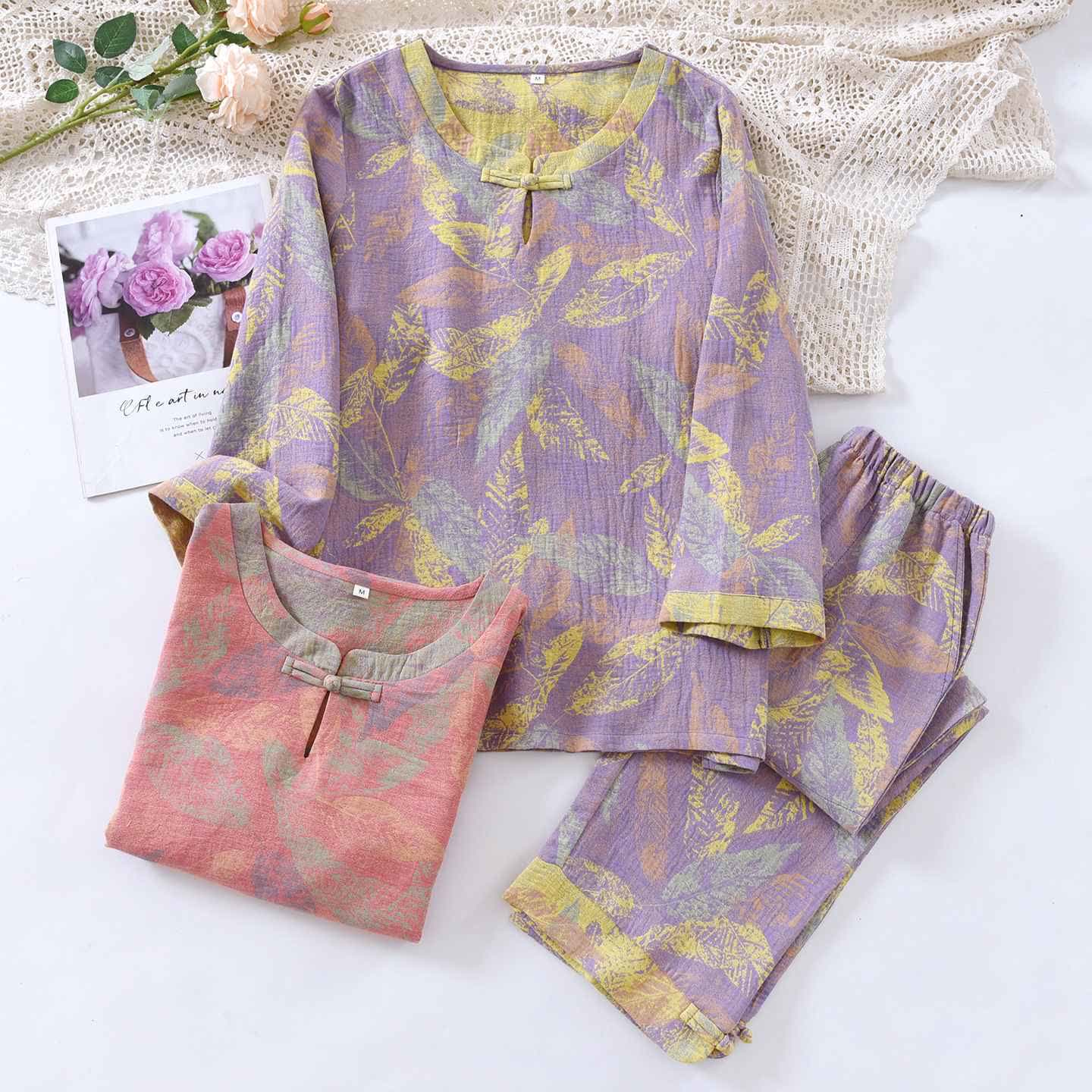 Ensemble pyjama de style oriental à motifs de feuilles, en pur coton - image 0
