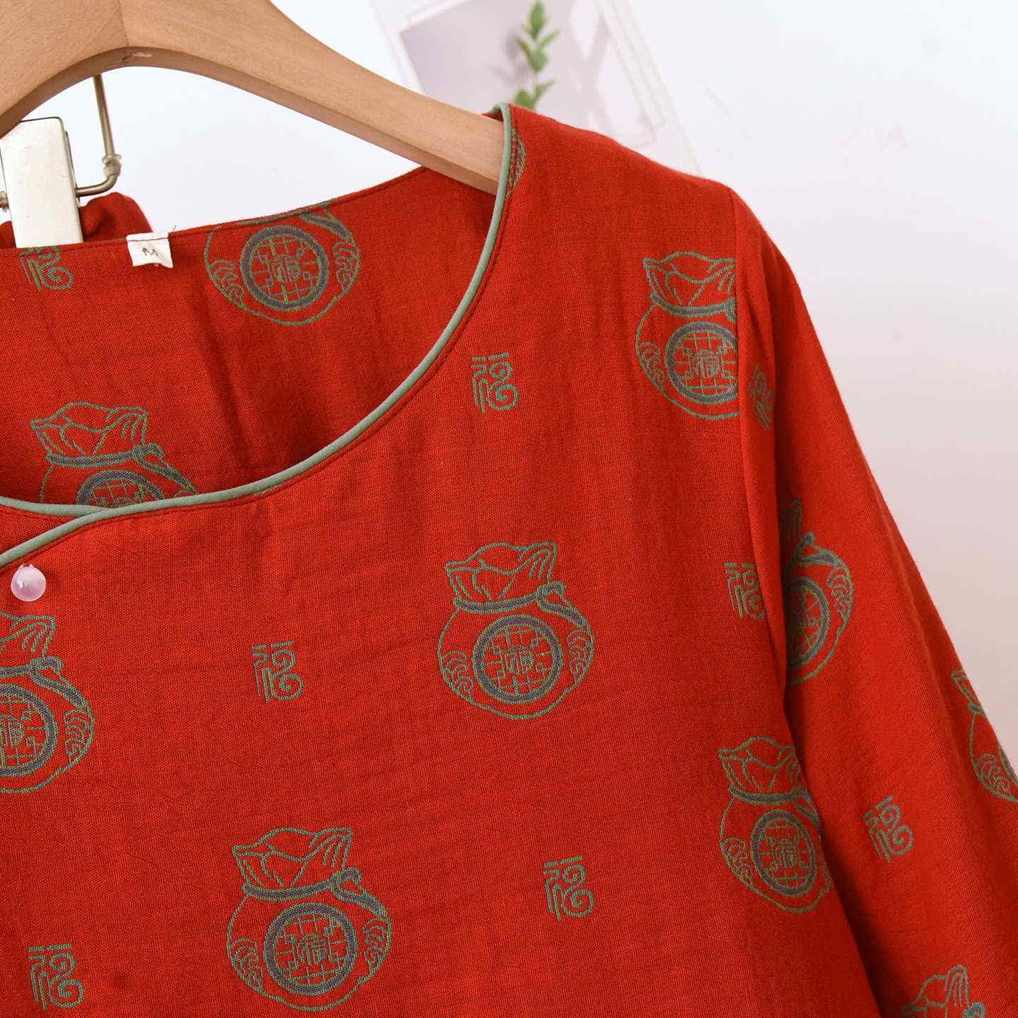 Ensemble de vêtements d'intérieur en coton avec motif de sac porte-bonheur - image 6