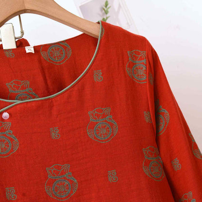 Ensemble de vêtements d'intérieur en coton avec motif de sac porte-bonheur - image 6