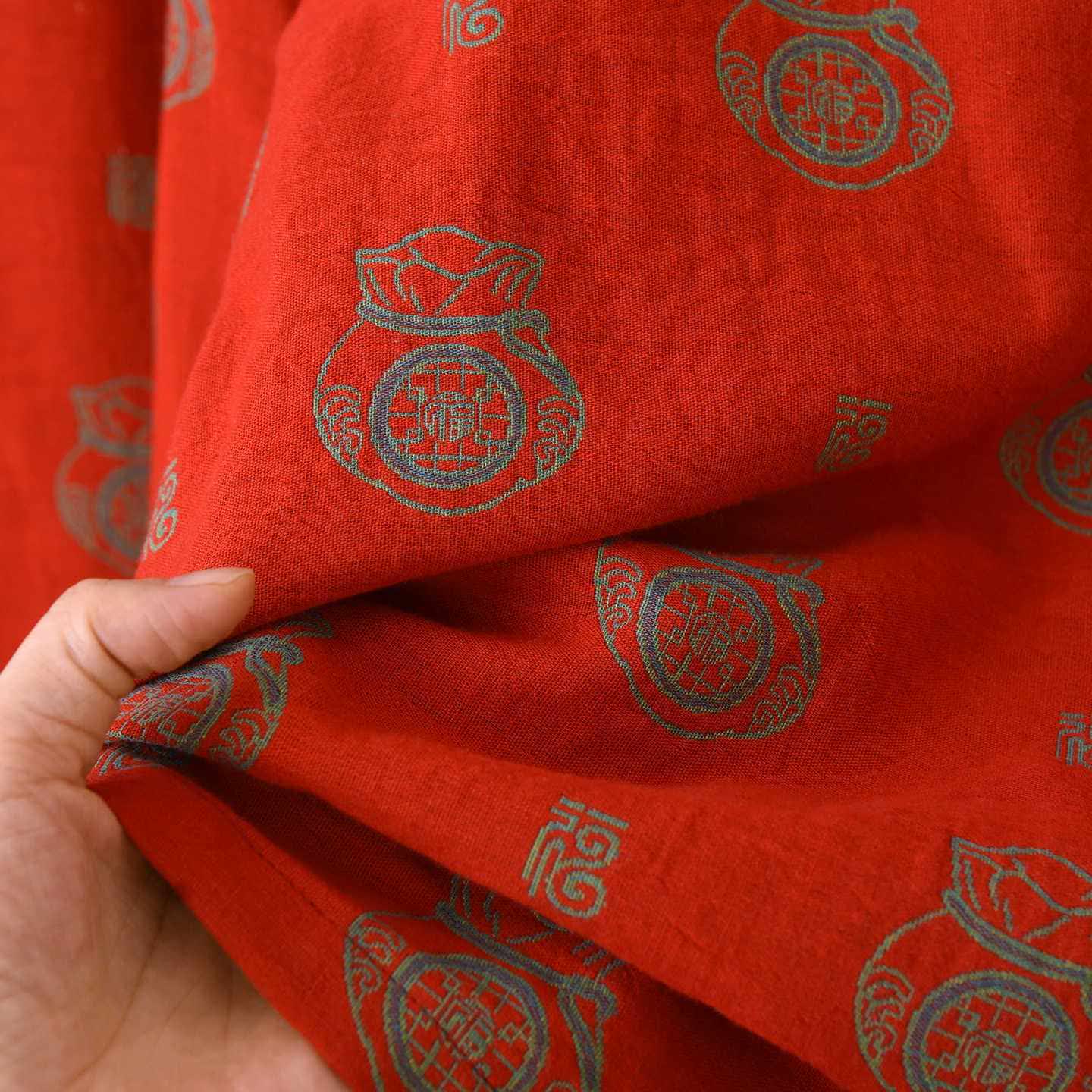 Ensemble de vêtements d'intérieur en coton avec motif de sac porte-bonheur - image 13