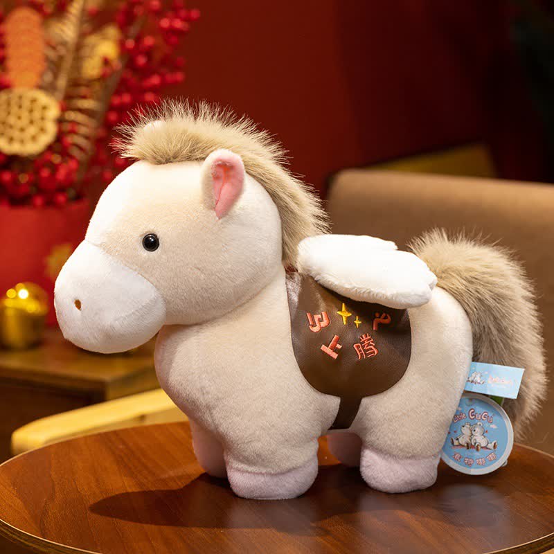 Peluche Cheval du zodiaque chinois - Beige - 20 cm - image 3