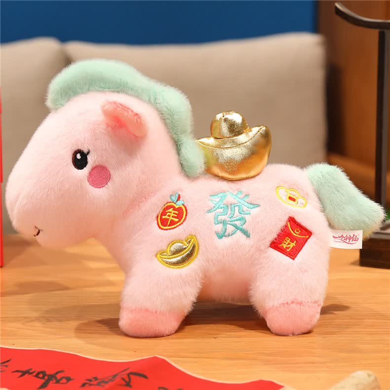 Décoration en peluche cheval porte-bonheur rose - 2 pièces - 22 cm - image 12