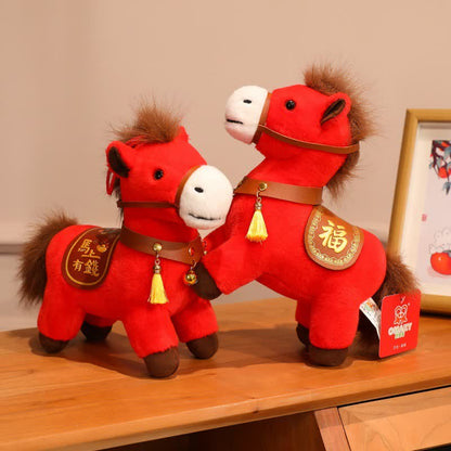 Peluche décorative Cheval du Zodiaque Rouge - image 1