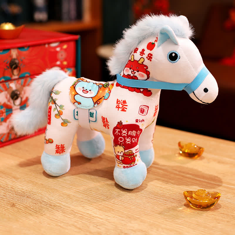 Peluche festive pour l'Année du Cheval 2026 - Beige (Devenir riche) - 2 pièces - 32 cm - image 13